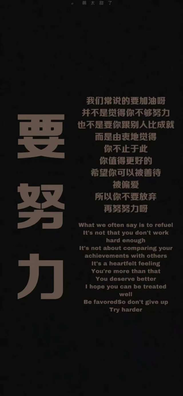 摇曳在田野的时光