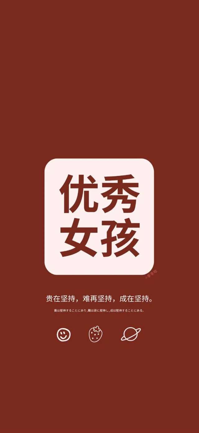 情殇——我们，都应该对自己有一份情，不是殇。