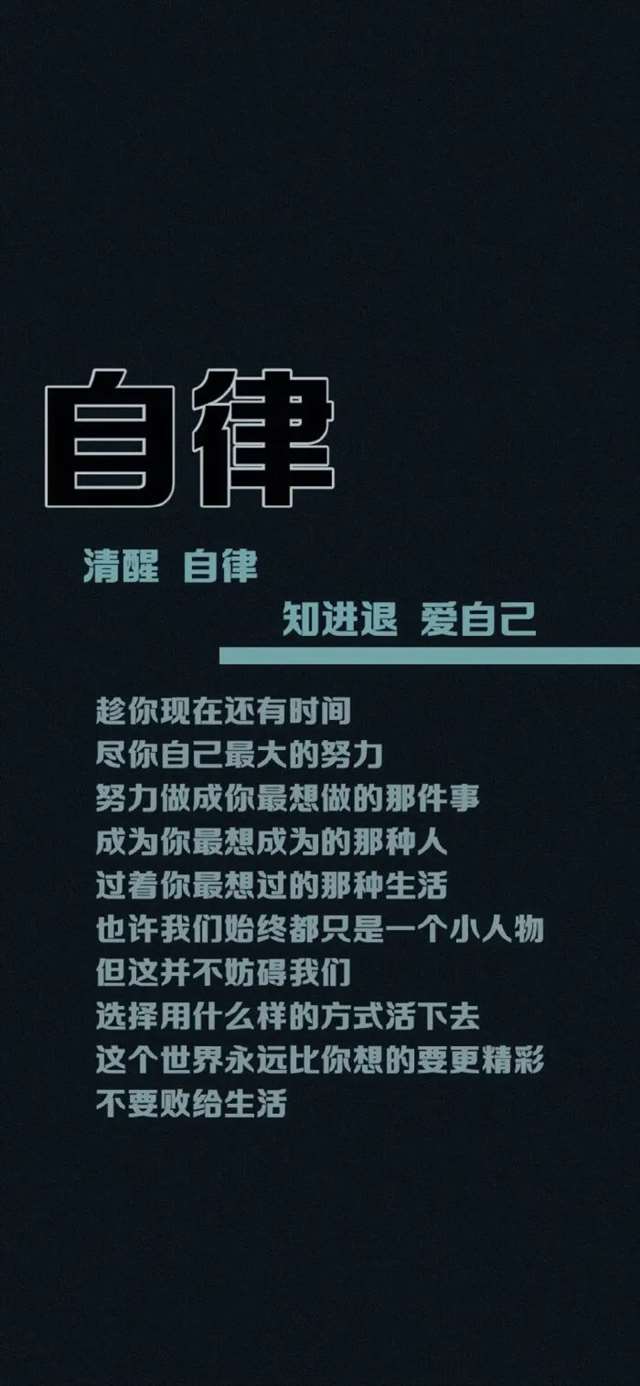 爱情也有节令