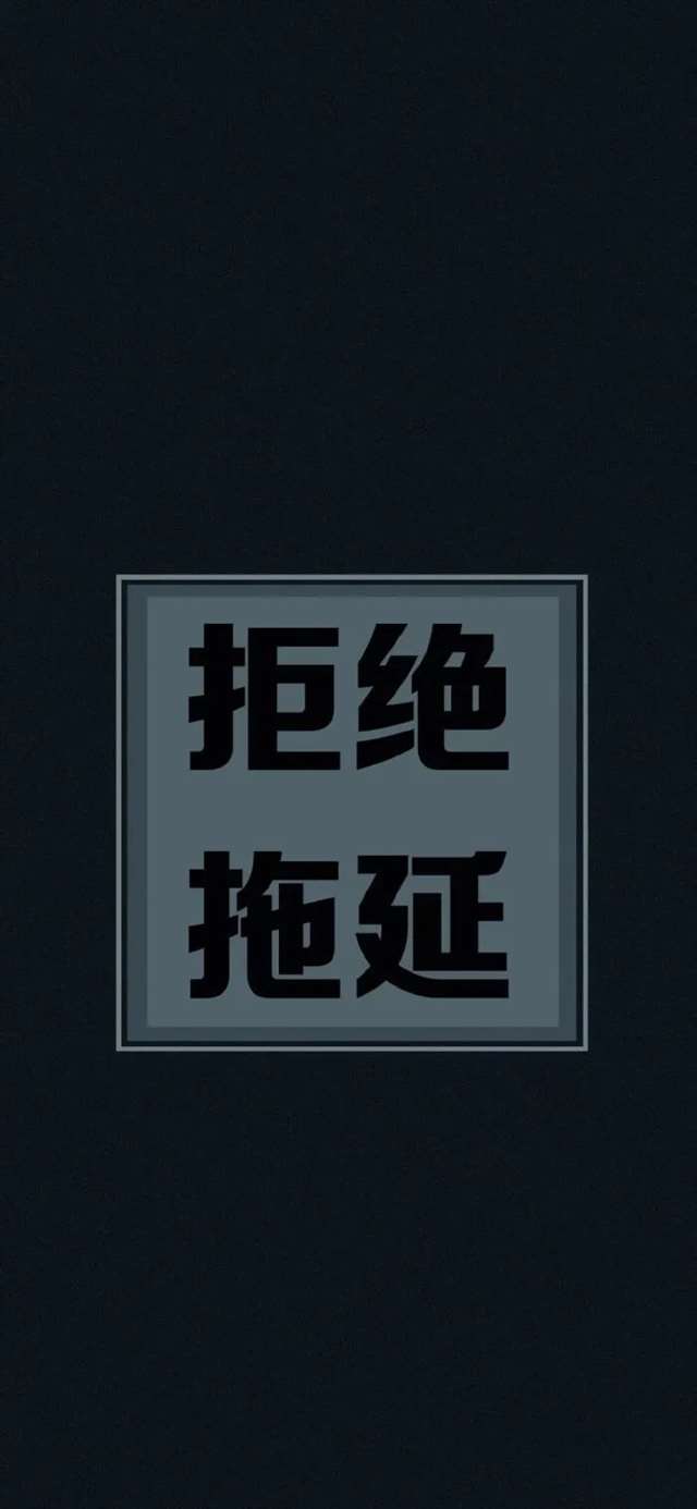 关于尊重他人的一句名言大全❤尊重短句