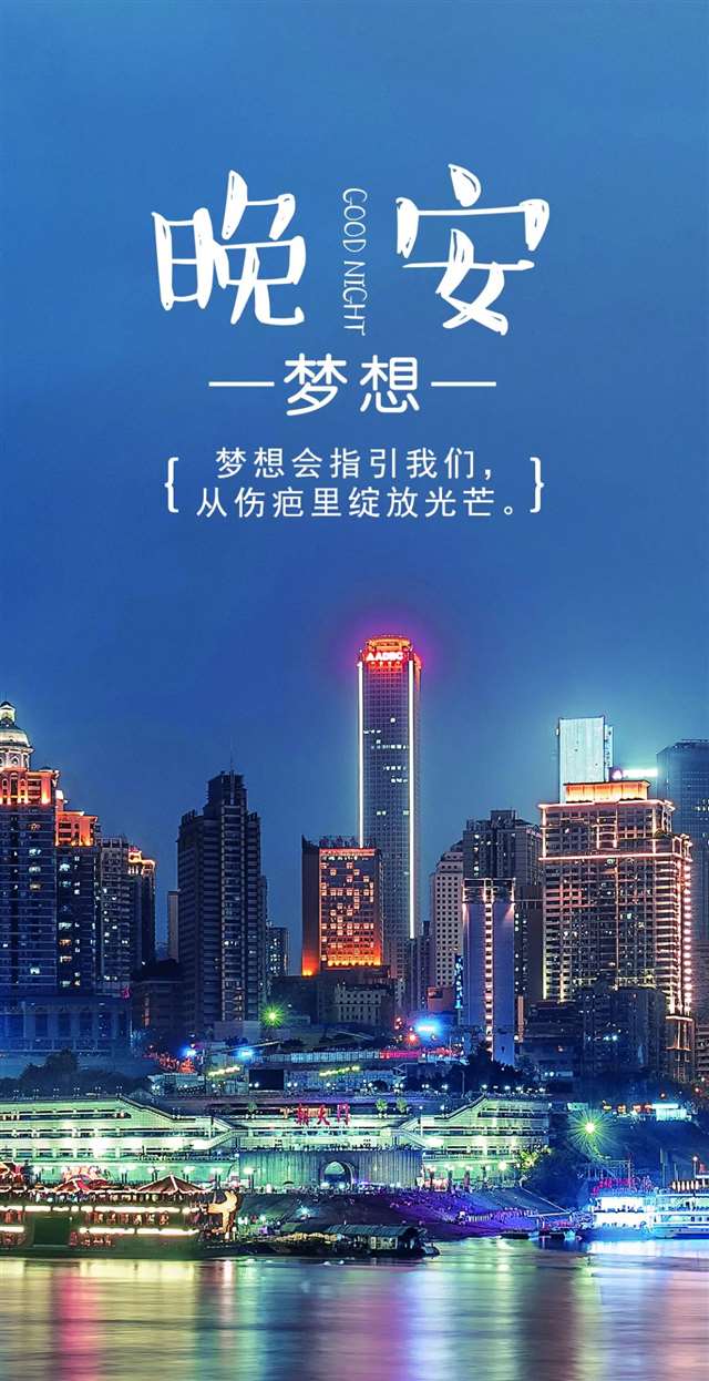 那么容易说出口的友情