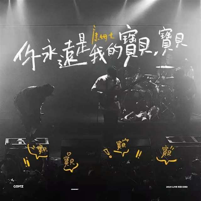 一句富有韵味的心情语录|韵味短句