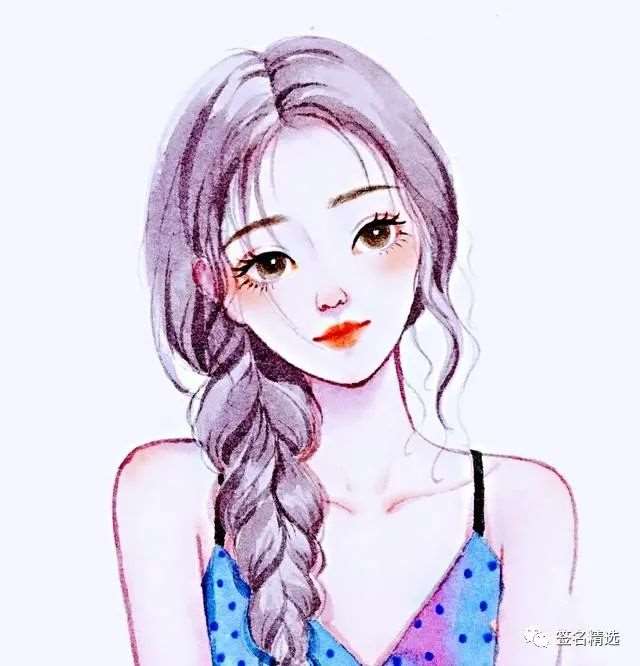 男人眼中的女人