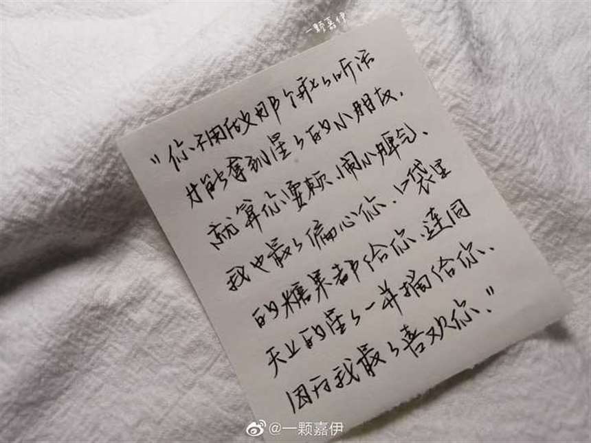 作死系列之鬼搭肩