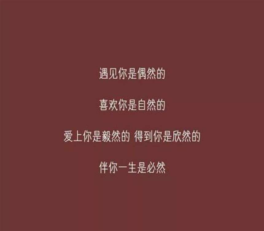 100句震撼灵魂的励志名言