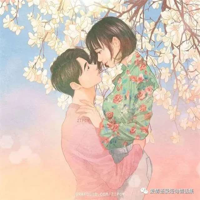 恶念莫生