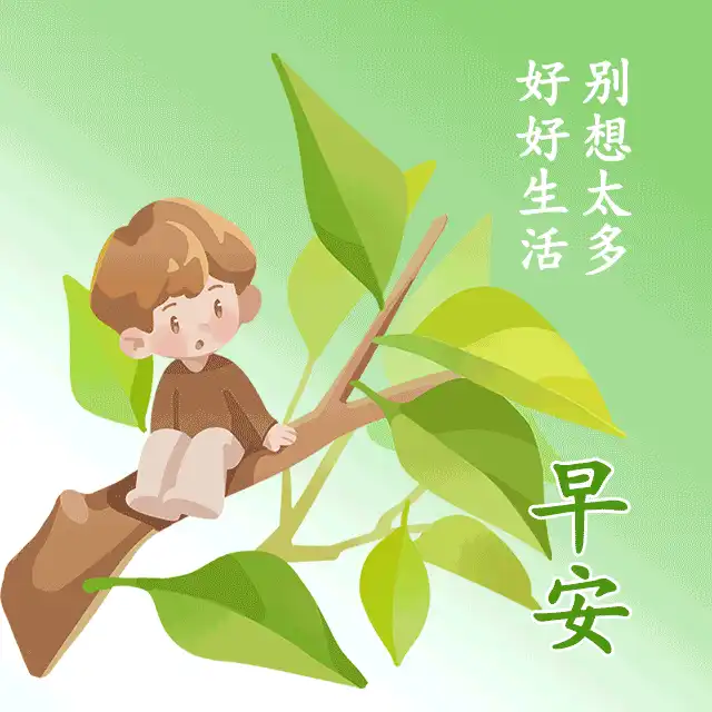 事情就是这样的