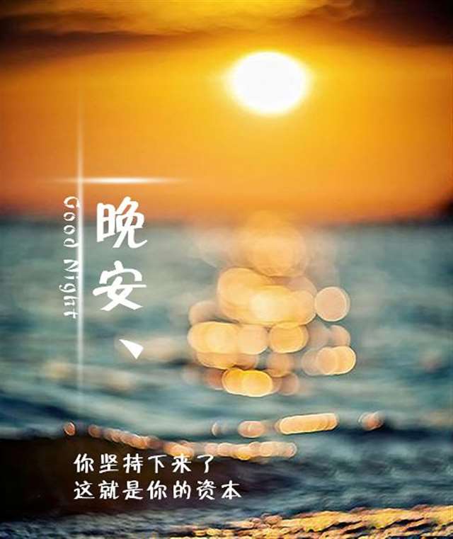 三道密码