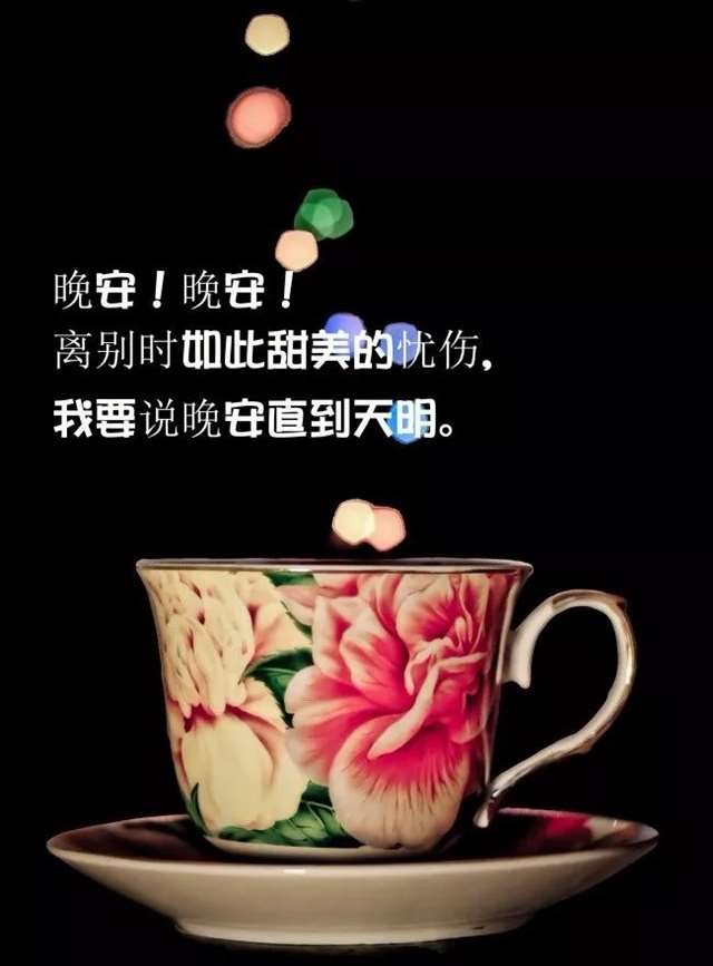 人生的三个坟墓