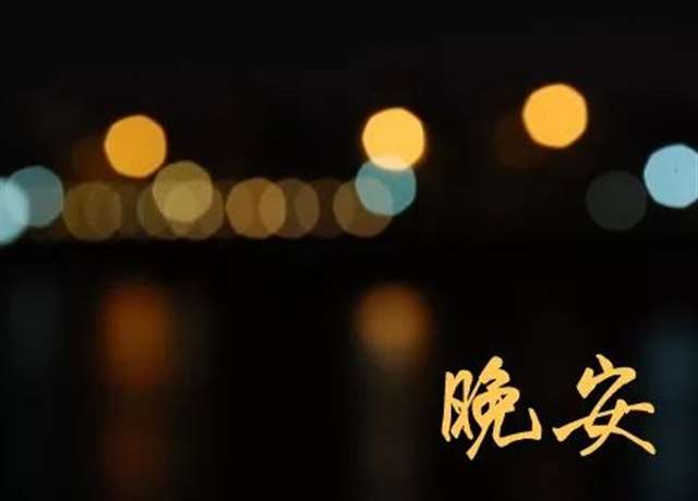 恒心的名言，关于恒心的名人名言
