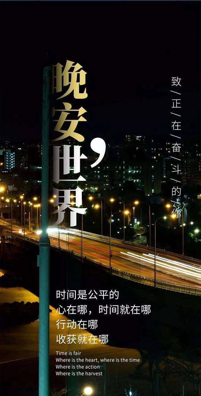 唯独我不是(组诗)