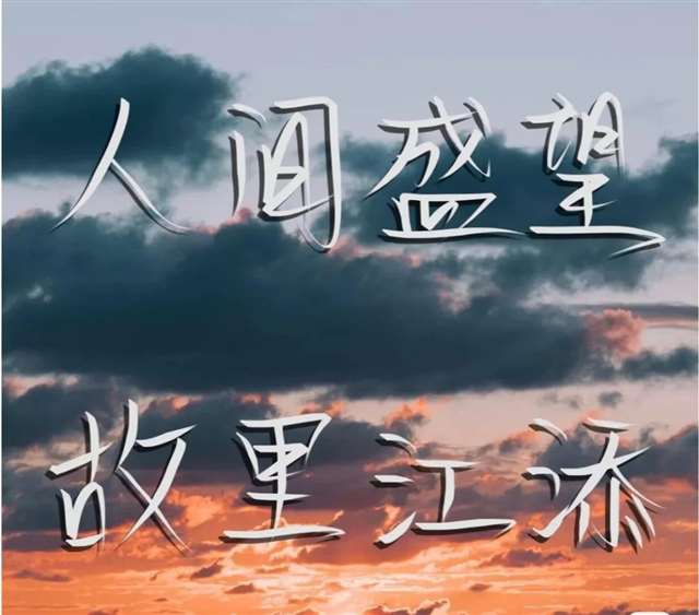 特别好看的经典耽美文推荐