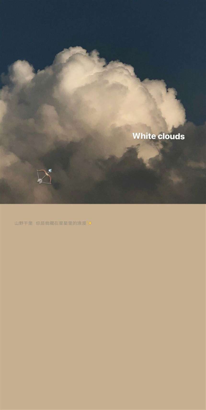 失败的人才有动人的爱情