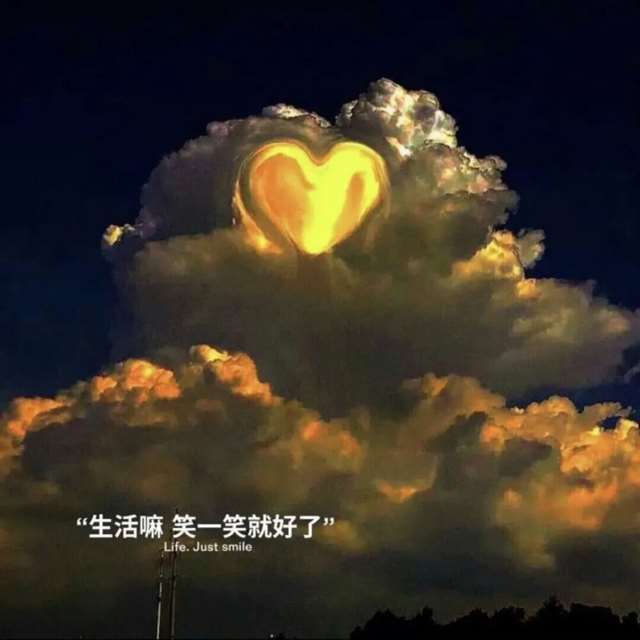 感悟人生：人生的公式