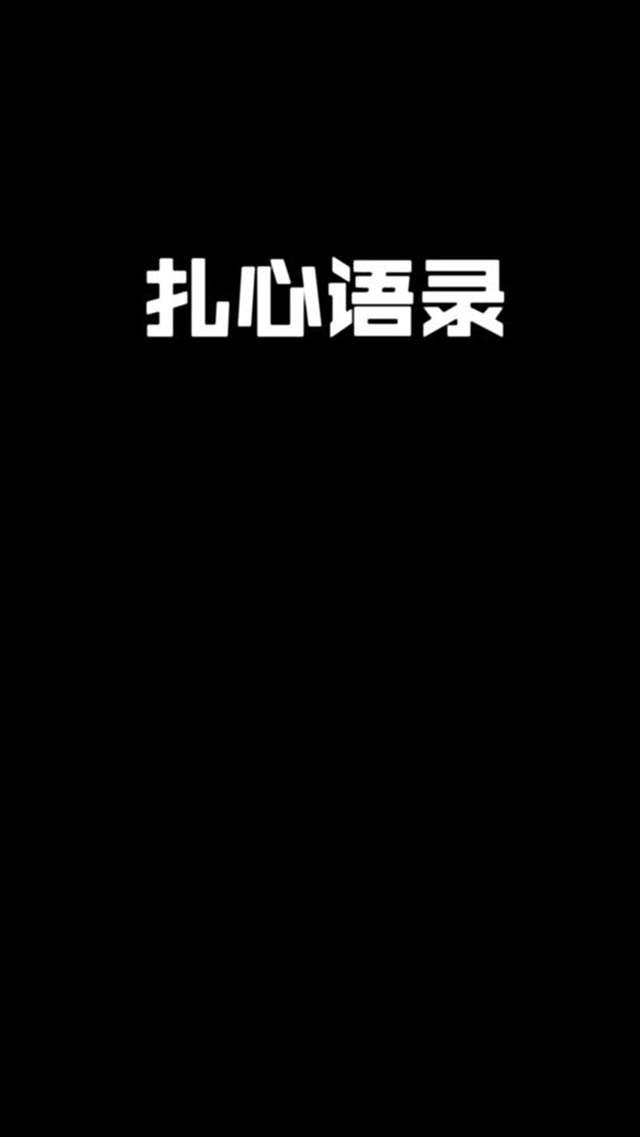 大写秦岭