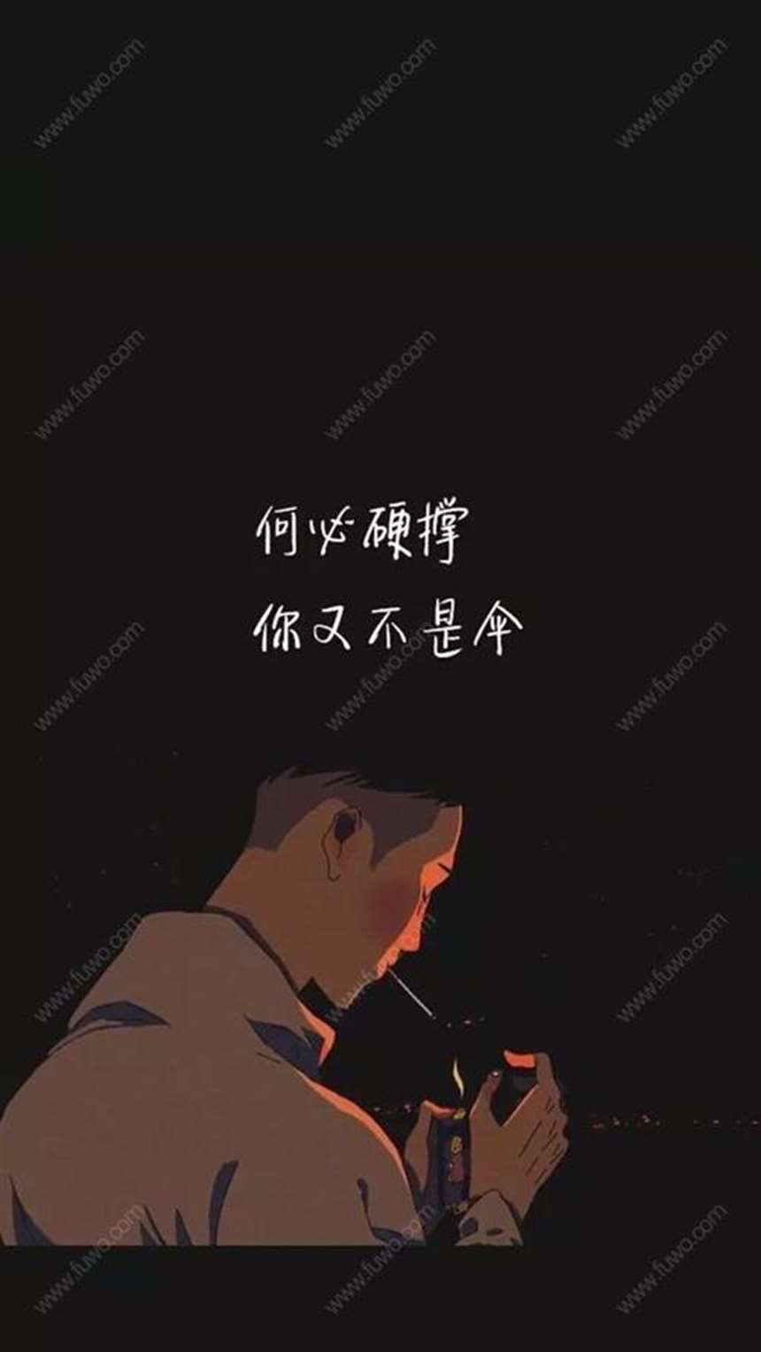 七色的寂寞