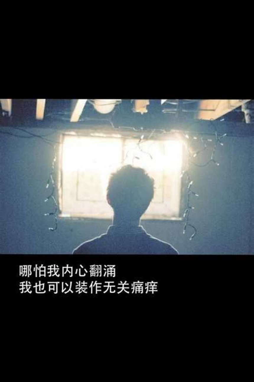青春少年是样样红……