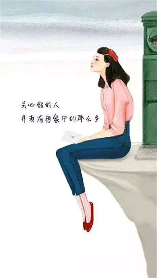 女人的行囊——诗意感情散文