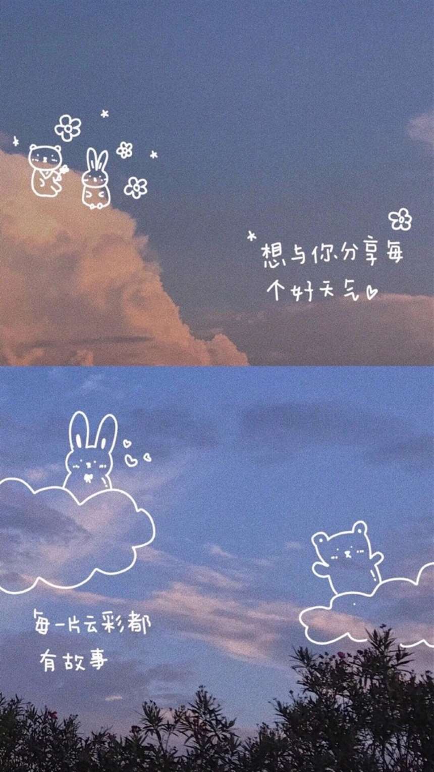 美食人生
