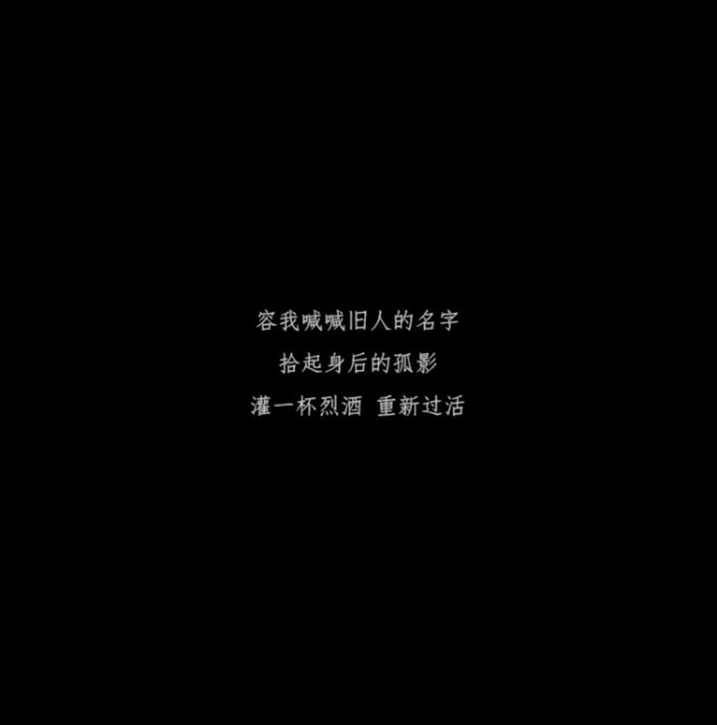 回魂夜,最后的晚餐