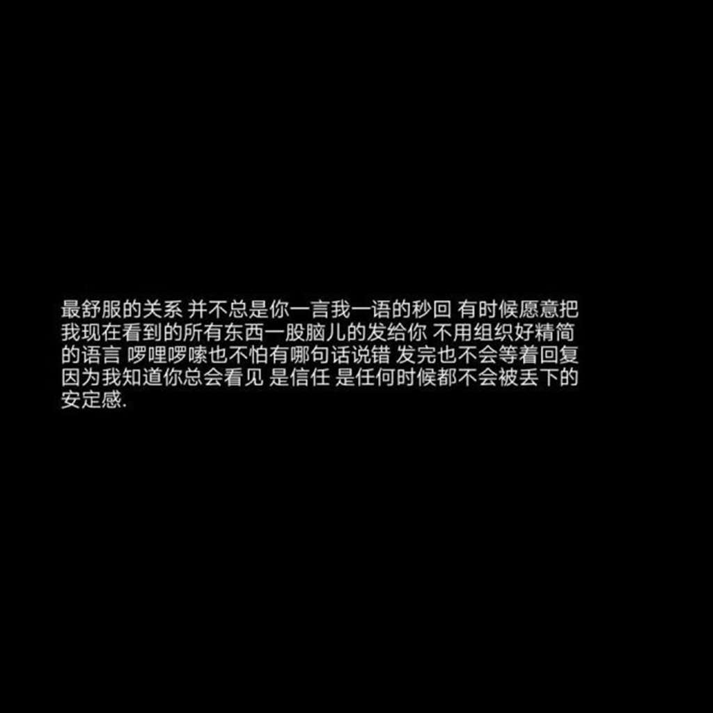 谁不想爬高点