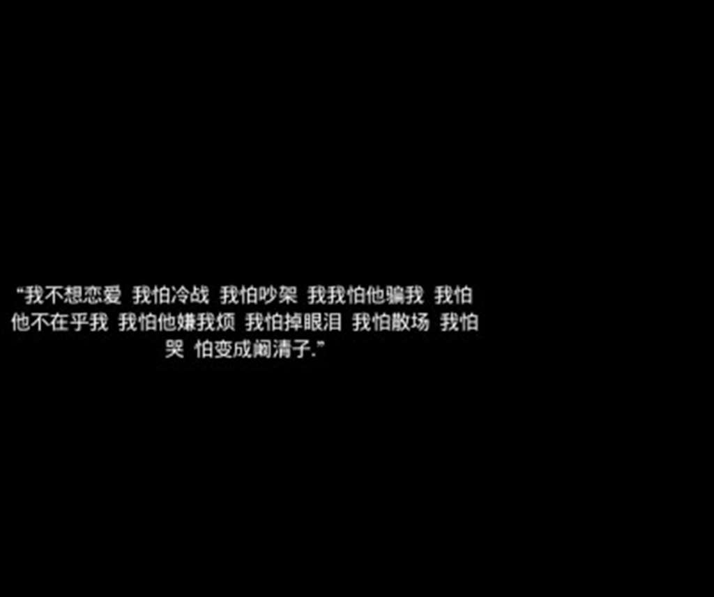 小姨的冥婚