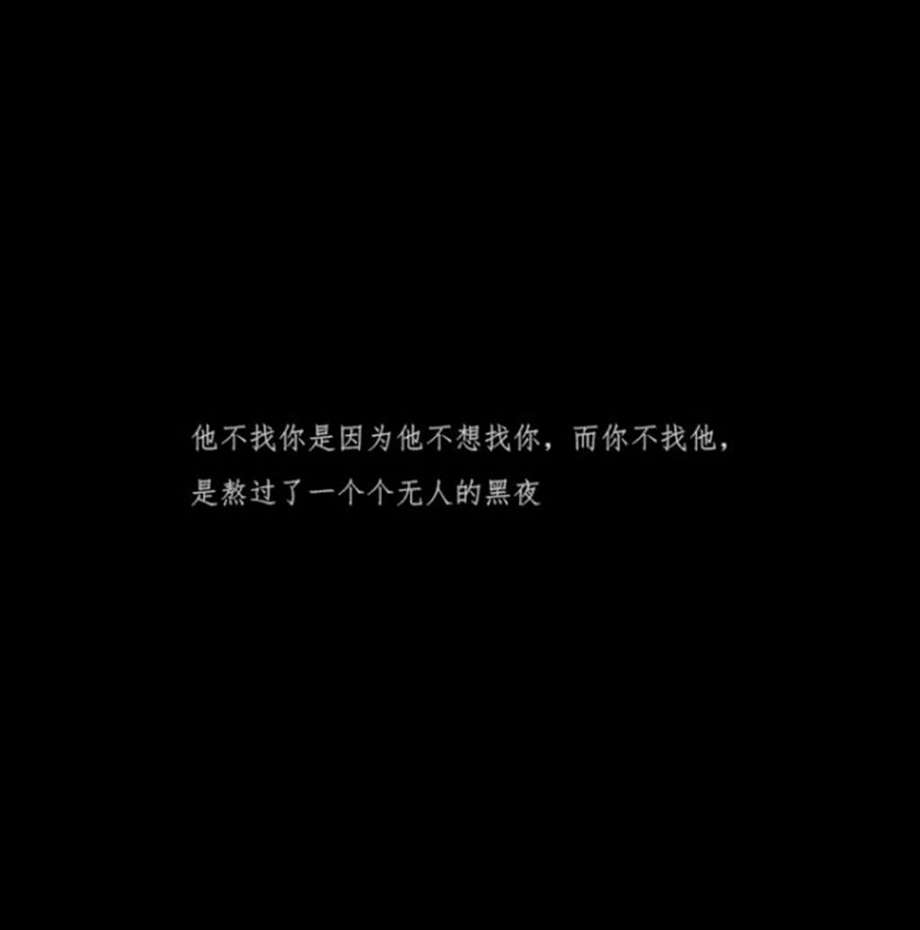 受益一生的四句话