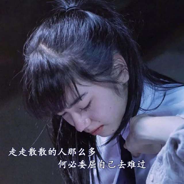 寂寞的夜
