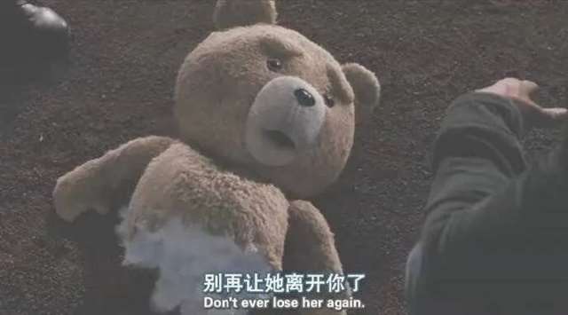 把头缩回去