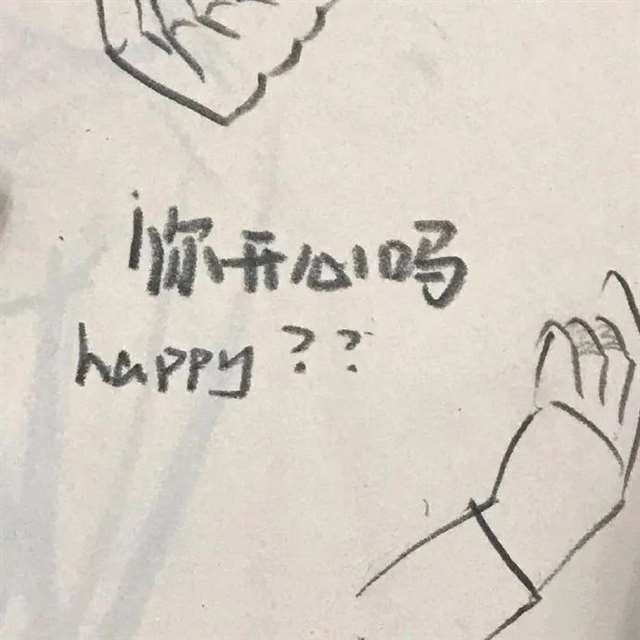 都是小人物 就别说什么大话了