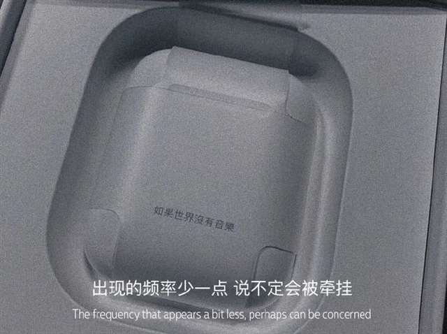 林文采心理课堂经典语录，值得收藏