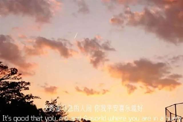 交朋友是一门生活的学问