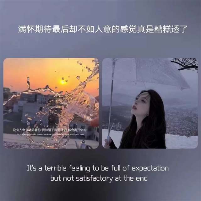 时间是贼 偷走一切