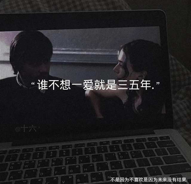 寄一份春的情怀