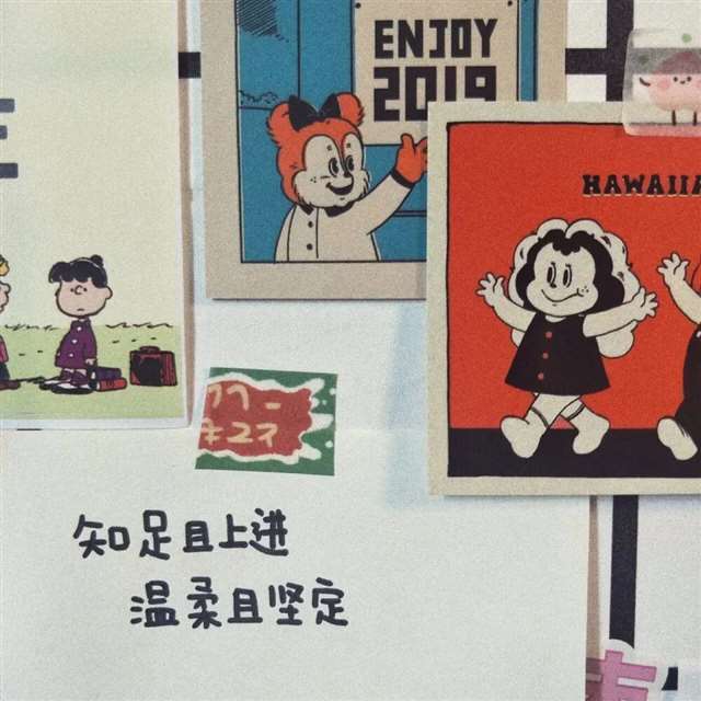 弱水殇华