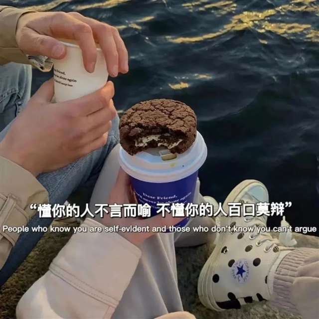 当娘娘腔变身真汉子