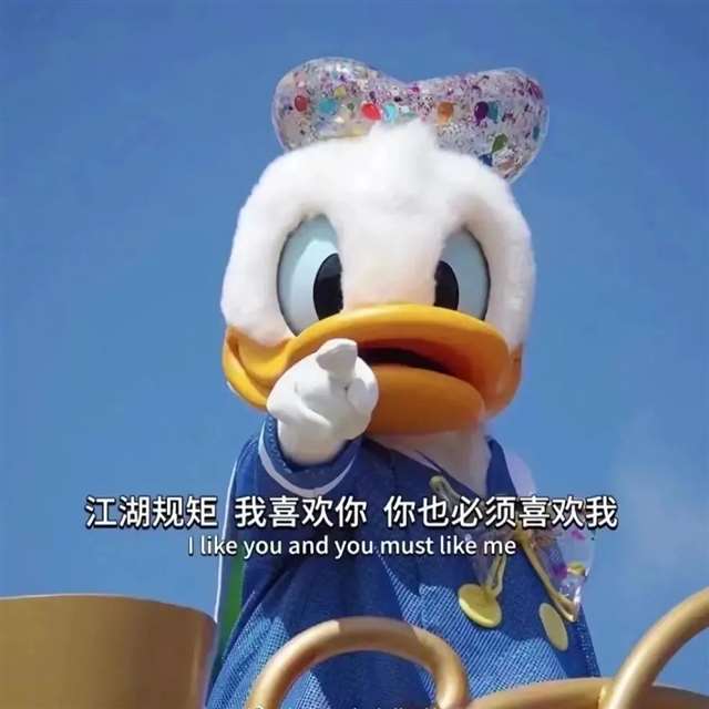 嫁给了我爱的人，遇上了爱我的人