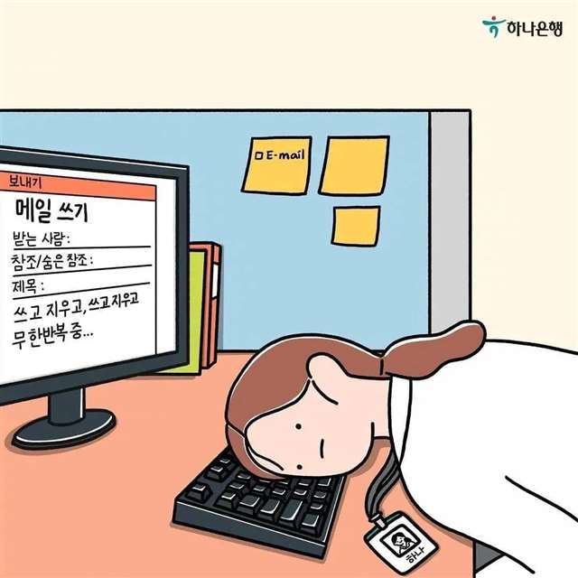 我到长安，路过江南