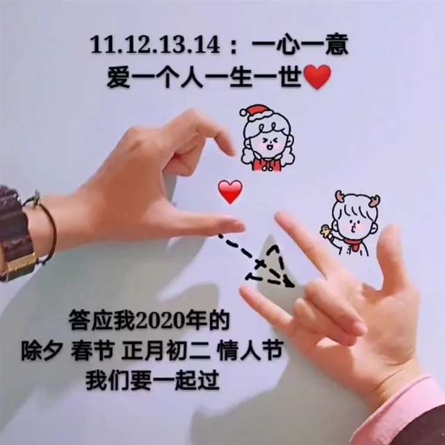 爸爸，你过得还好吗？