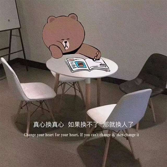 尼克松和小泽征尔