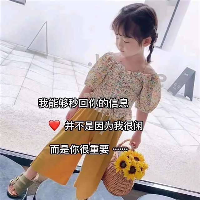 我的初恋华小夏