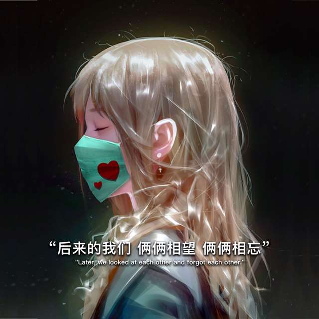 情人节之女鬼杀人