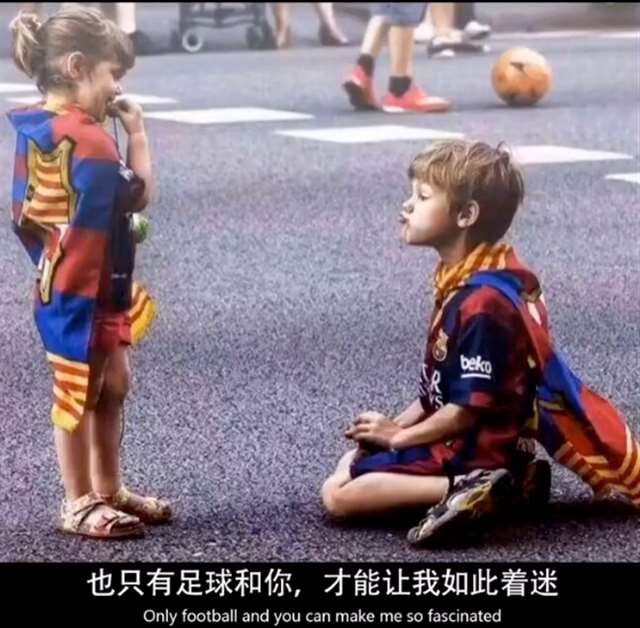 厕所旁边有棵树