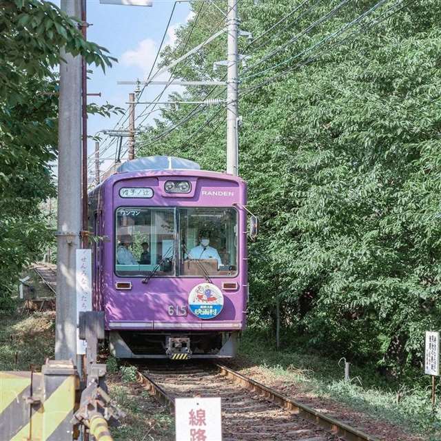 你比山高，天比你高