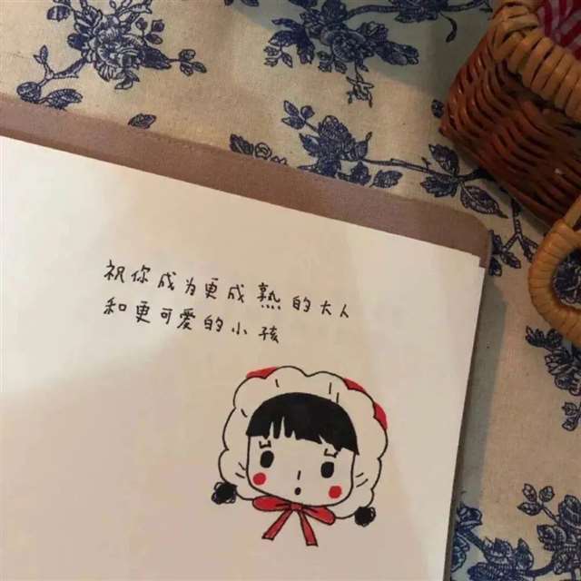 分手时不说再见！