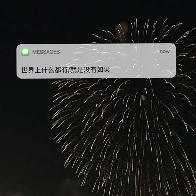 一枝一叶总关情