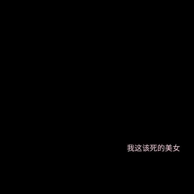 辛黛瑞拉的现代童话