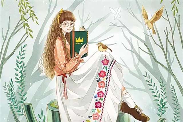 野草中发现金子
