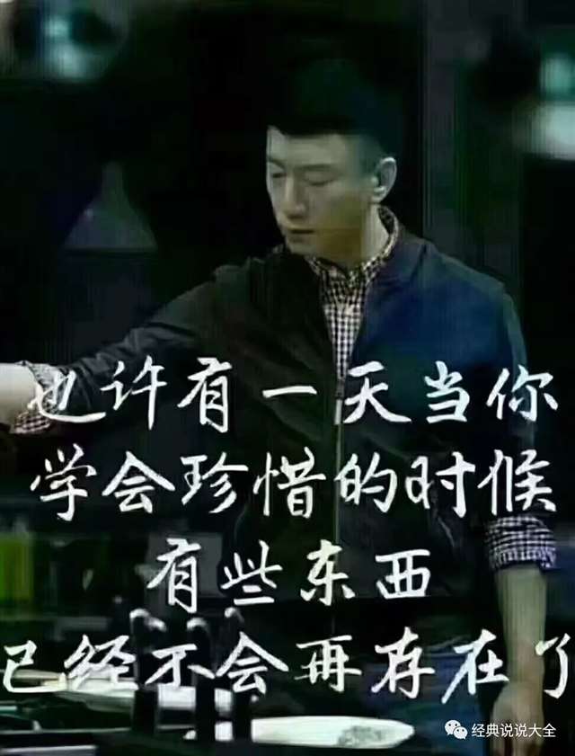 教学楼上的送葬队伍