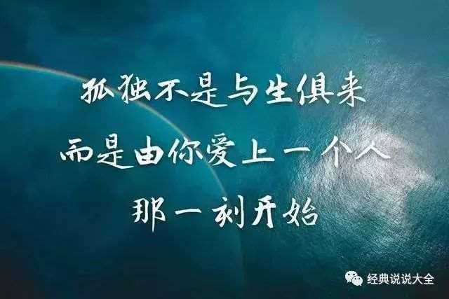 清明时节撞鬼情